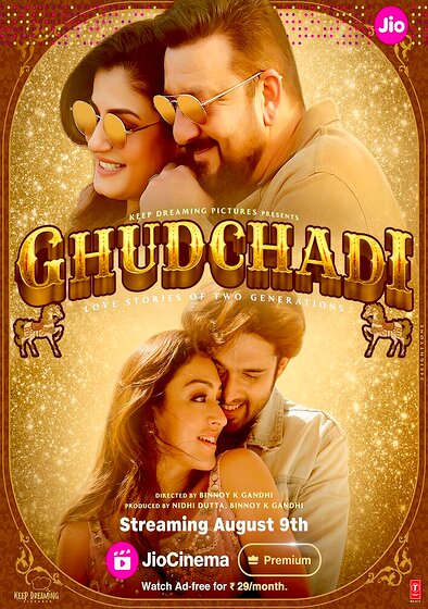 Ghudchadi
