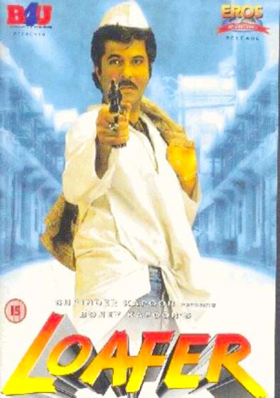 Loafer