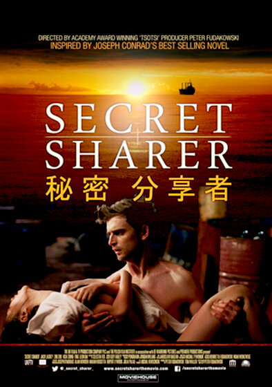 Secret Sharer
