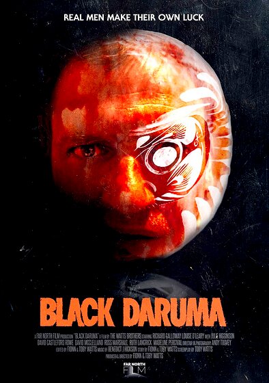 Black Daruma
