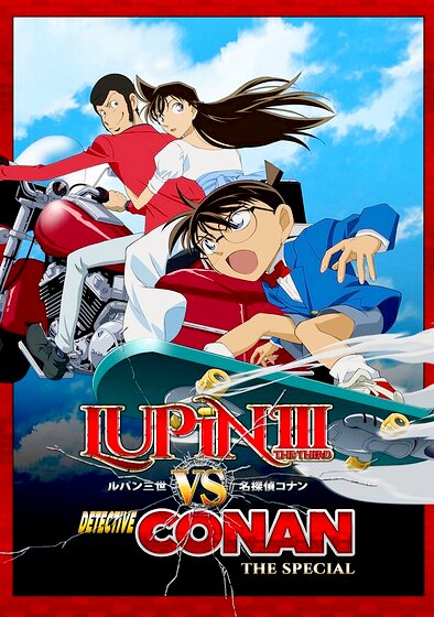 Lupin III vs. Detective Conan