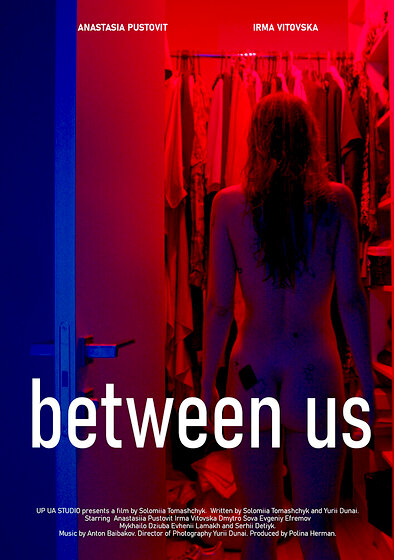 Between Us