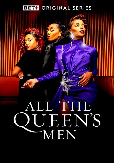All the Queen's Men