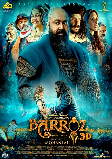 Barroz: Guardian of Treasures