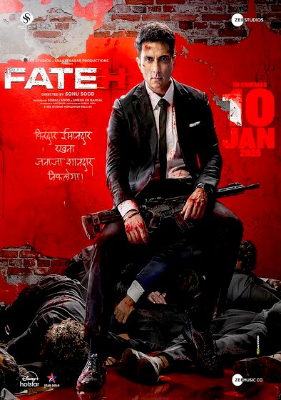 Fateh