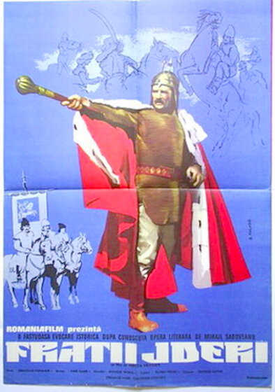 Fratii Jderi