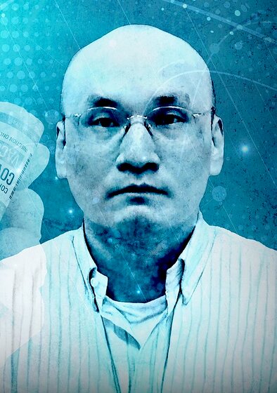 Inheritance: Murder in the Family - The Thomas Kwan Affair