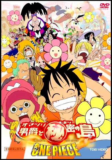 One Piece: Baron Omatsuri and the Secret Island