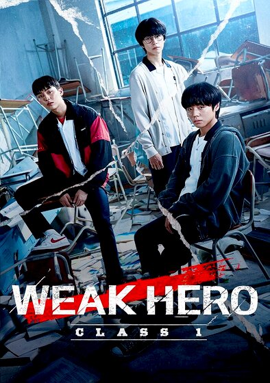 Weak Hero Class 1