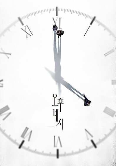 4PM