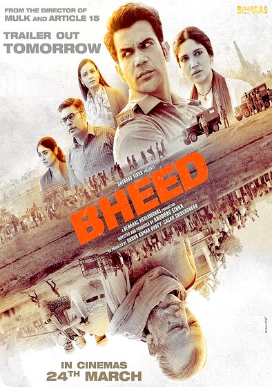 Bheed
