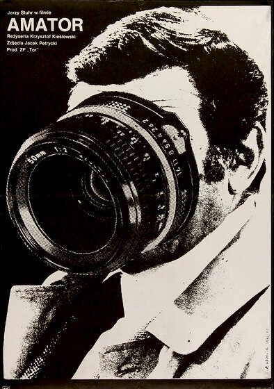Camera Buff