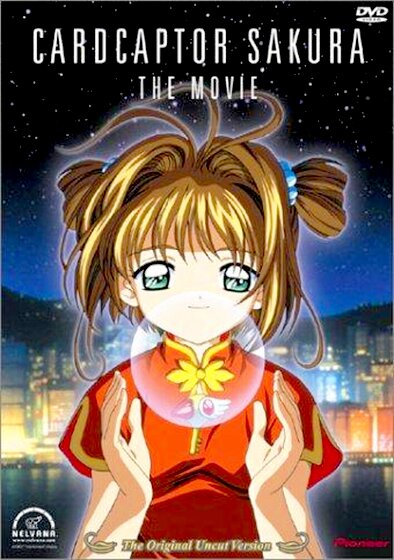Cardcaptor Sakura: The Movie
