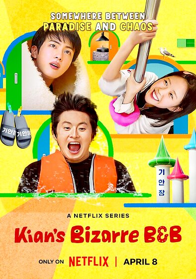 Kian's Bizarre B&B