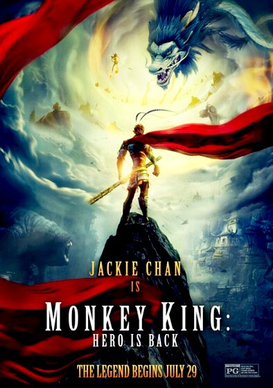 Monkey King: Hero Is Back