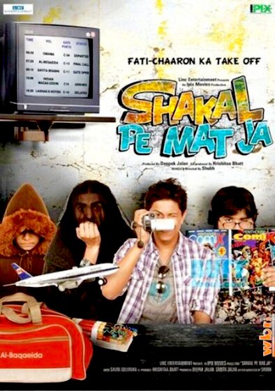 Shakal Pe Mat Ja