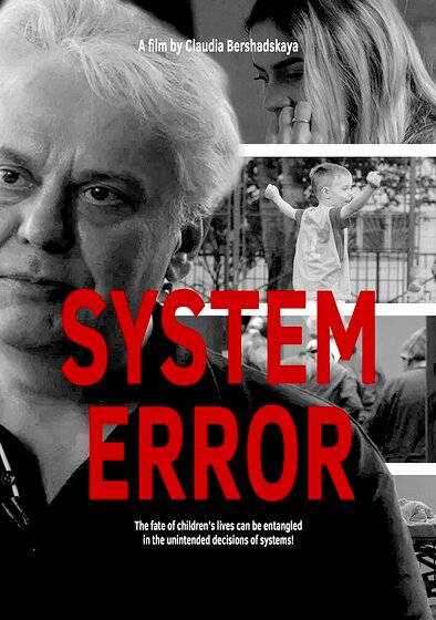 System error