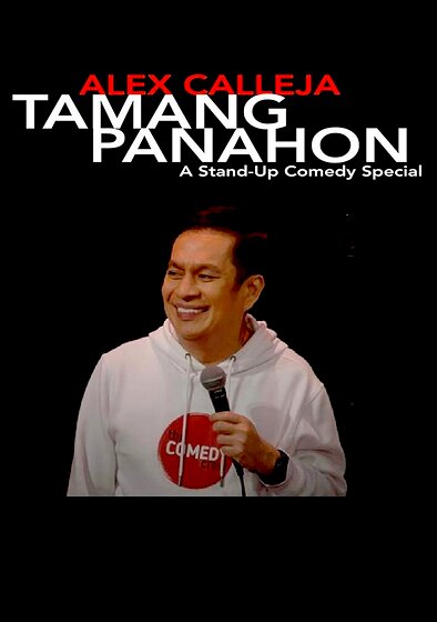 Tamang Panahon