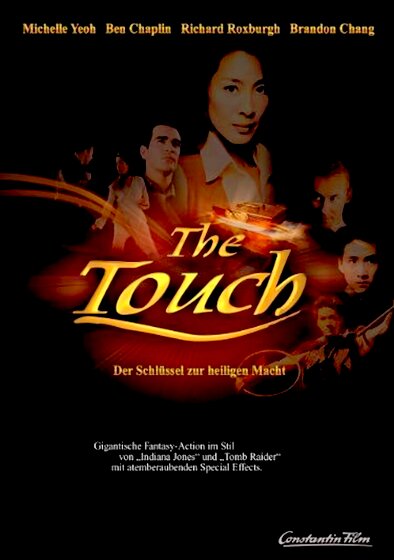 The Touch