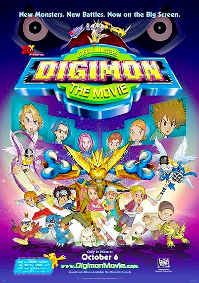 Digimon: The Movie