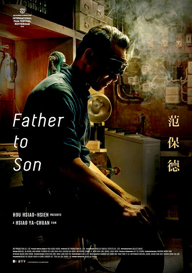 Father to Son
