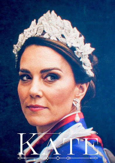 Kate