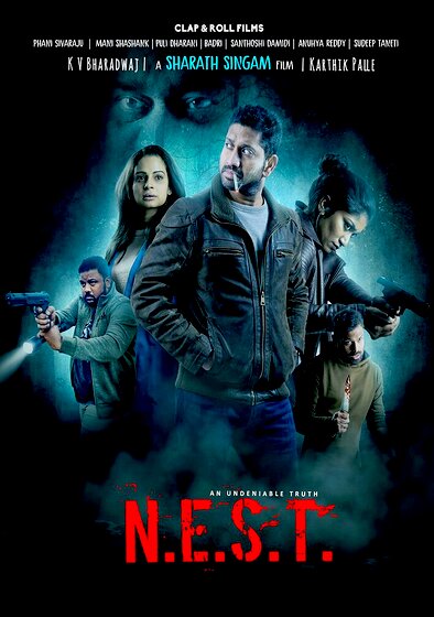 N.E.S.T.