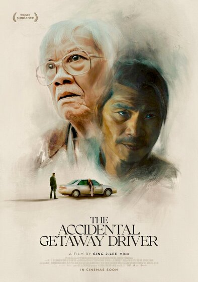 The Accidental Getaway Driver