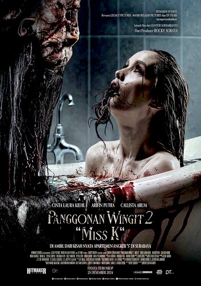 The Haunted Apartment: Miss K