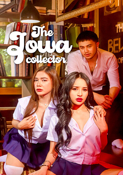 The Jowa Collector