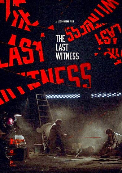 The Last Witness