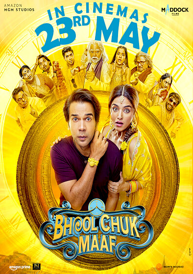 Bhool Chuk Maaf