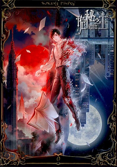 Lord of Mysteries