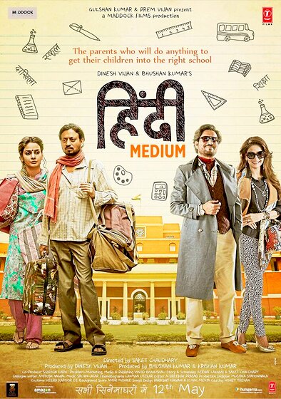 Hindi Medium