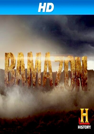 Bamazon