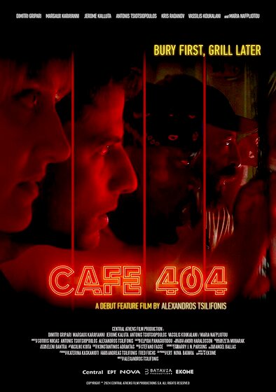 Cafe 404