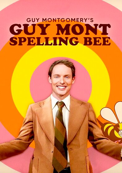 Guy Montgomery's Guy Mont-Spelling Bee