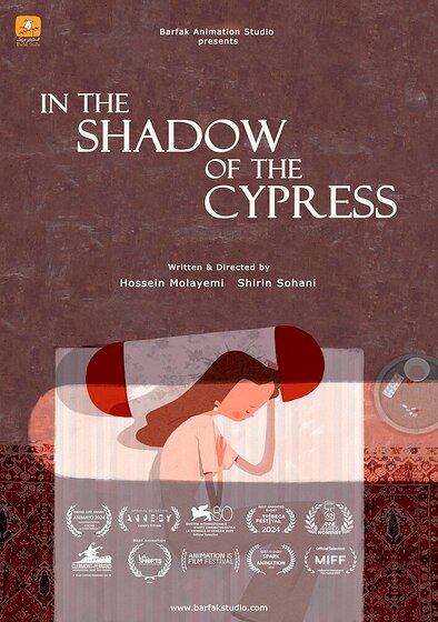 In the Shadow of the Cypress