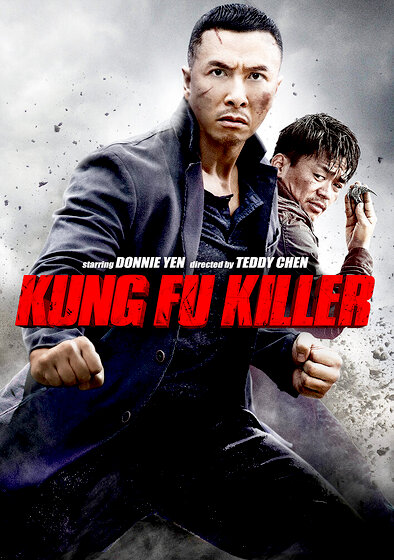 Kung Fu Jungle