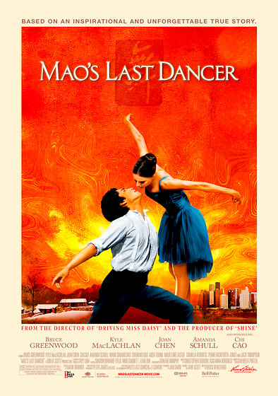 Mao's Last Dancer