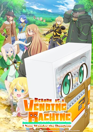 Reborn as a Vending Machine, I Now Wander the Dungeon