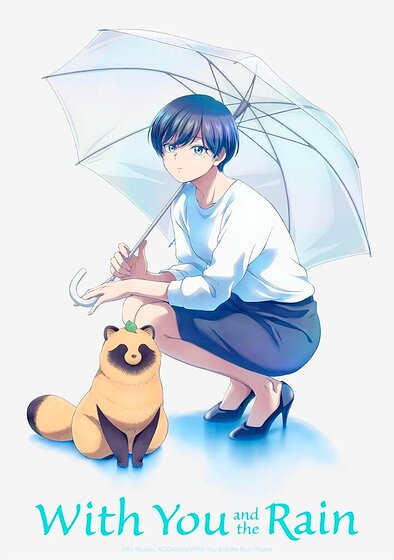 With You and the Rain