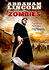 Abraham Lincoln vs. Zombies
