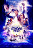 Ready Player One