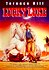 Lucky Luke