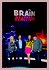 Richard Hammond's Brain Reaction