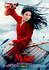 Mulan