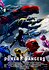 Power Rangers
