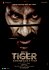 Tiger Nageswara Rao