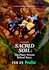 Sacred Soil: The Piney Woods School Story